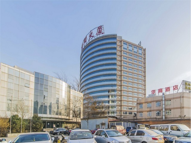 易操作注塑模具报价系统怎么用